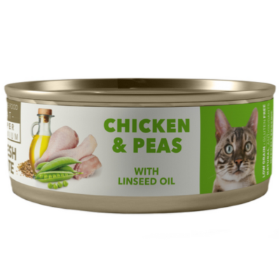 AMITY CHAT AU POULET ET POIS EN 80 Gr